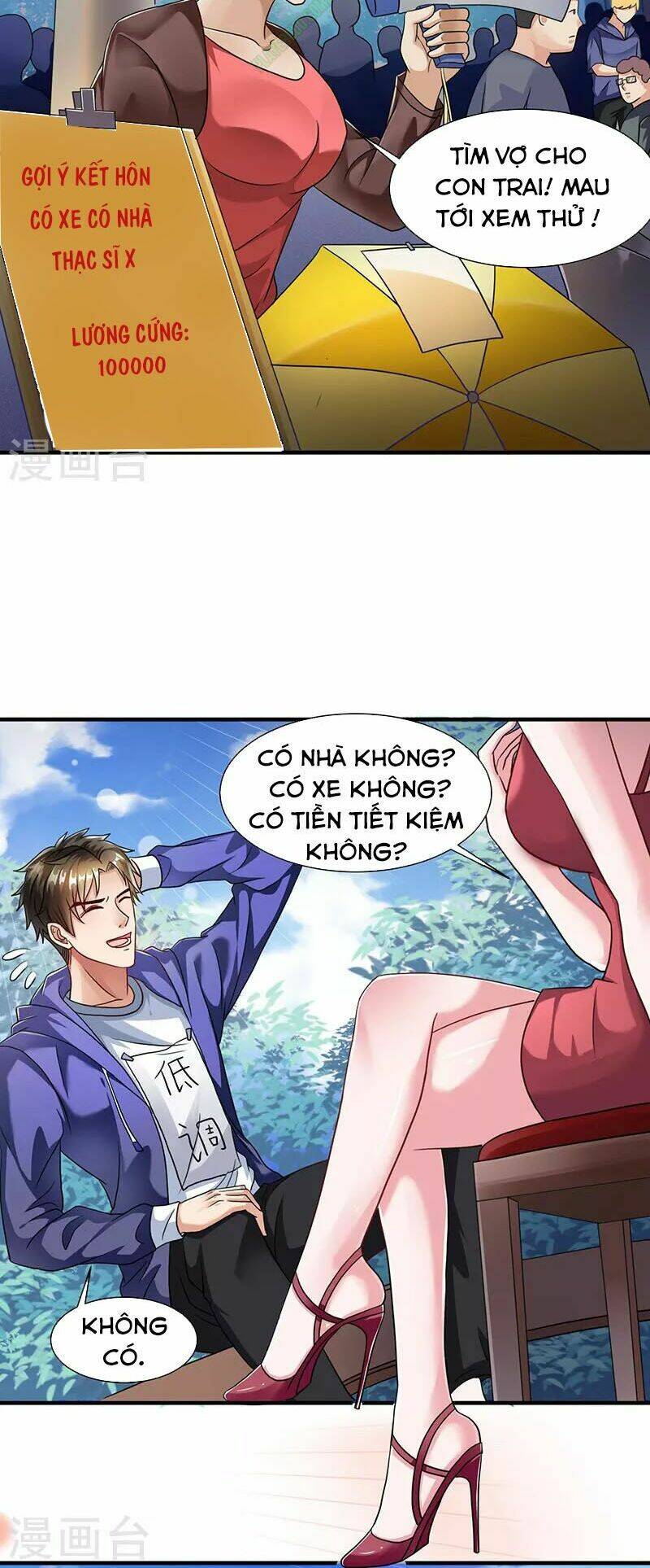 lão bà đặc công cực phẩm của tôi chapter 1 4