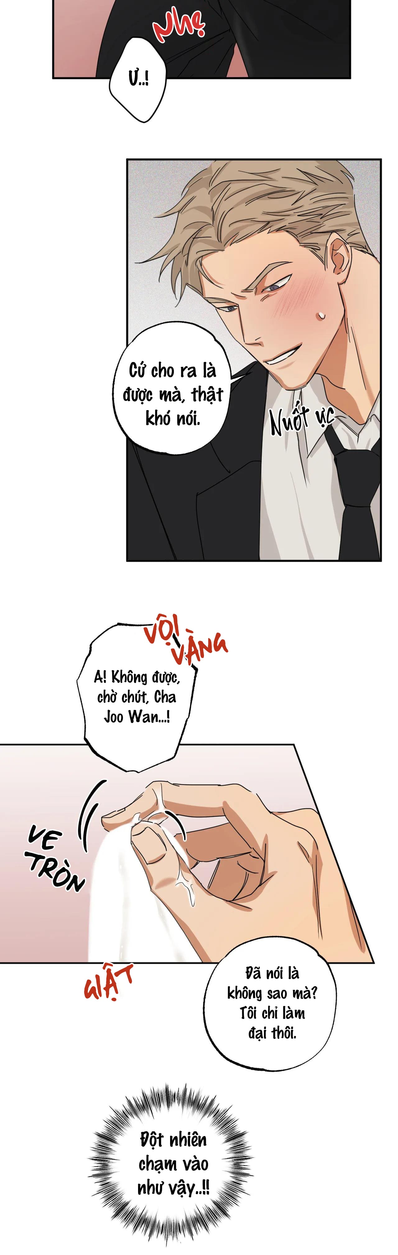 pillow shot chapter 3 15