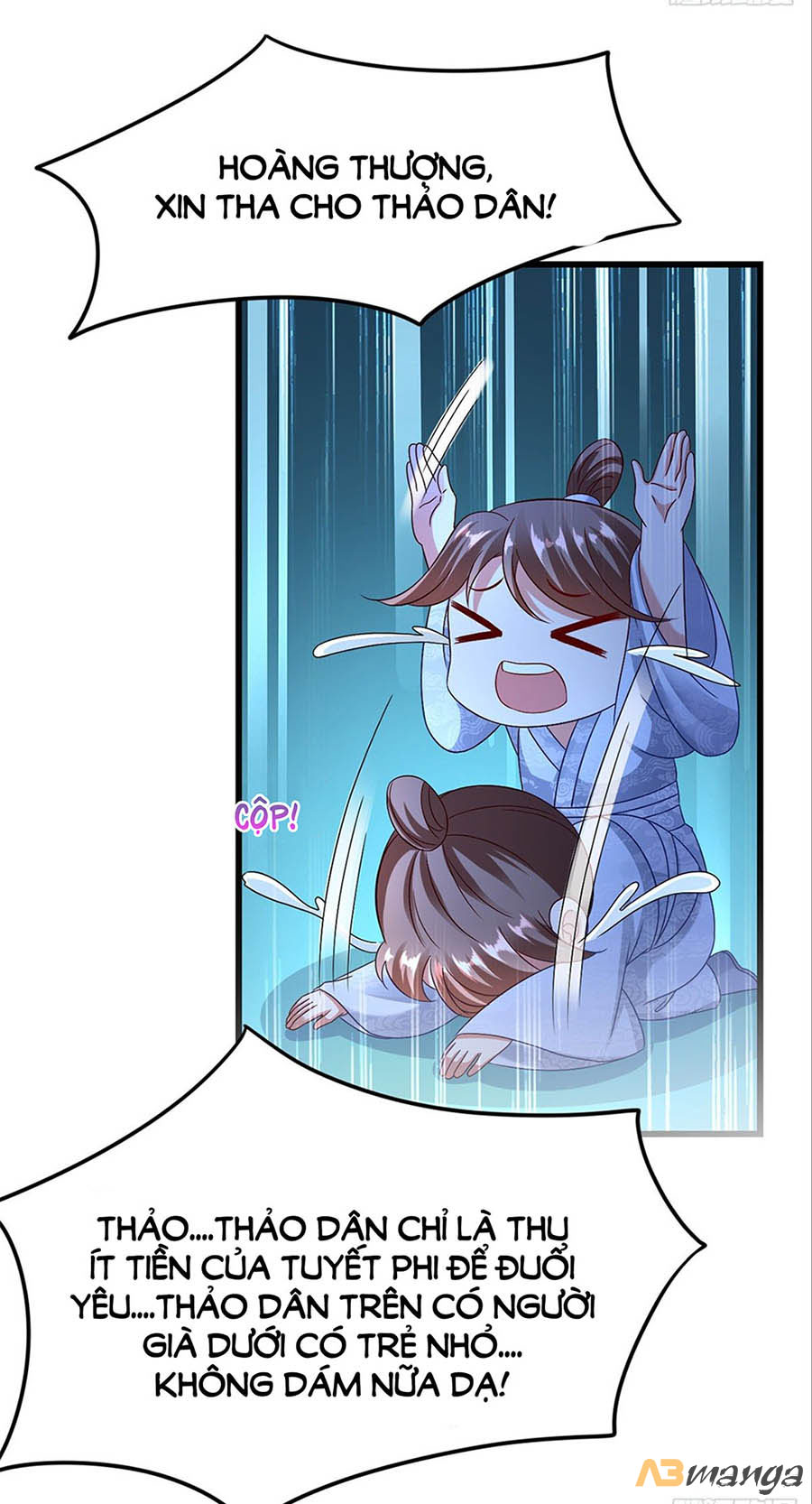 ngã tại hậu cung đương đại lão nữ chapter 15 2