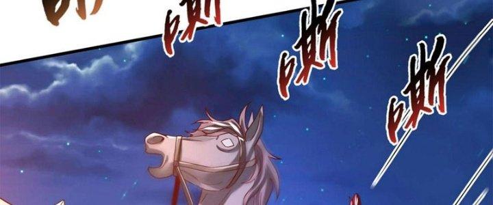 đại tần, ta là con tần thủy hoàng, giết địch thành thần chapter 13 193