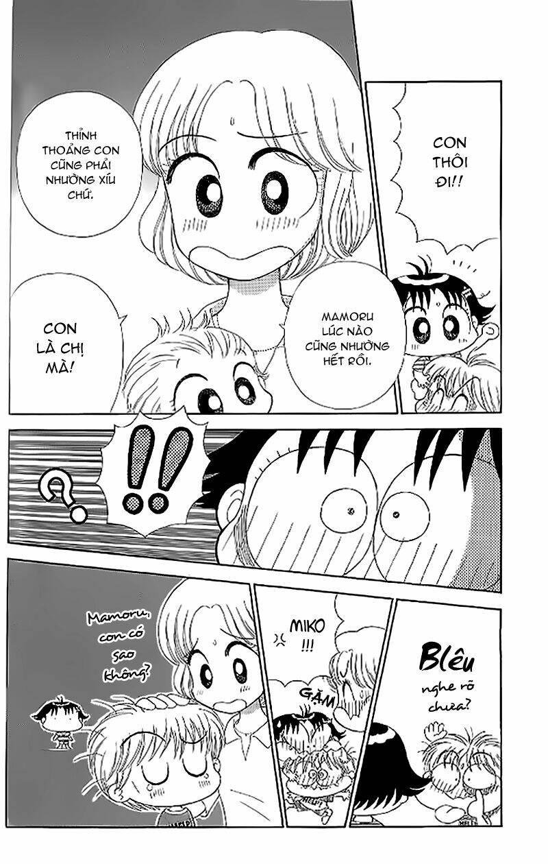 kocchi muite! miiko chapter 11 6