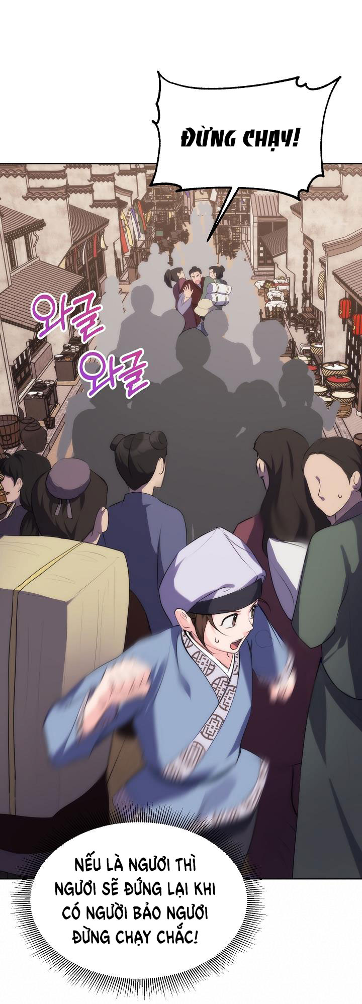 Hôn Nhân Bí Mật chapter 4.2 - Trang 4