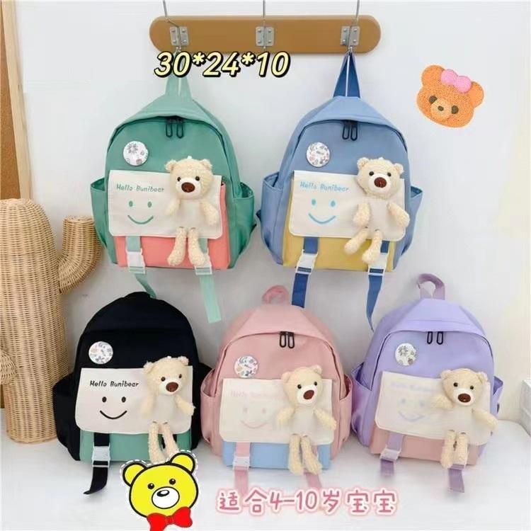 Ba Lô Cho Bé Trai Bé Gái Đi Học 3-8 Tuổi Hello Bunibear BLV01