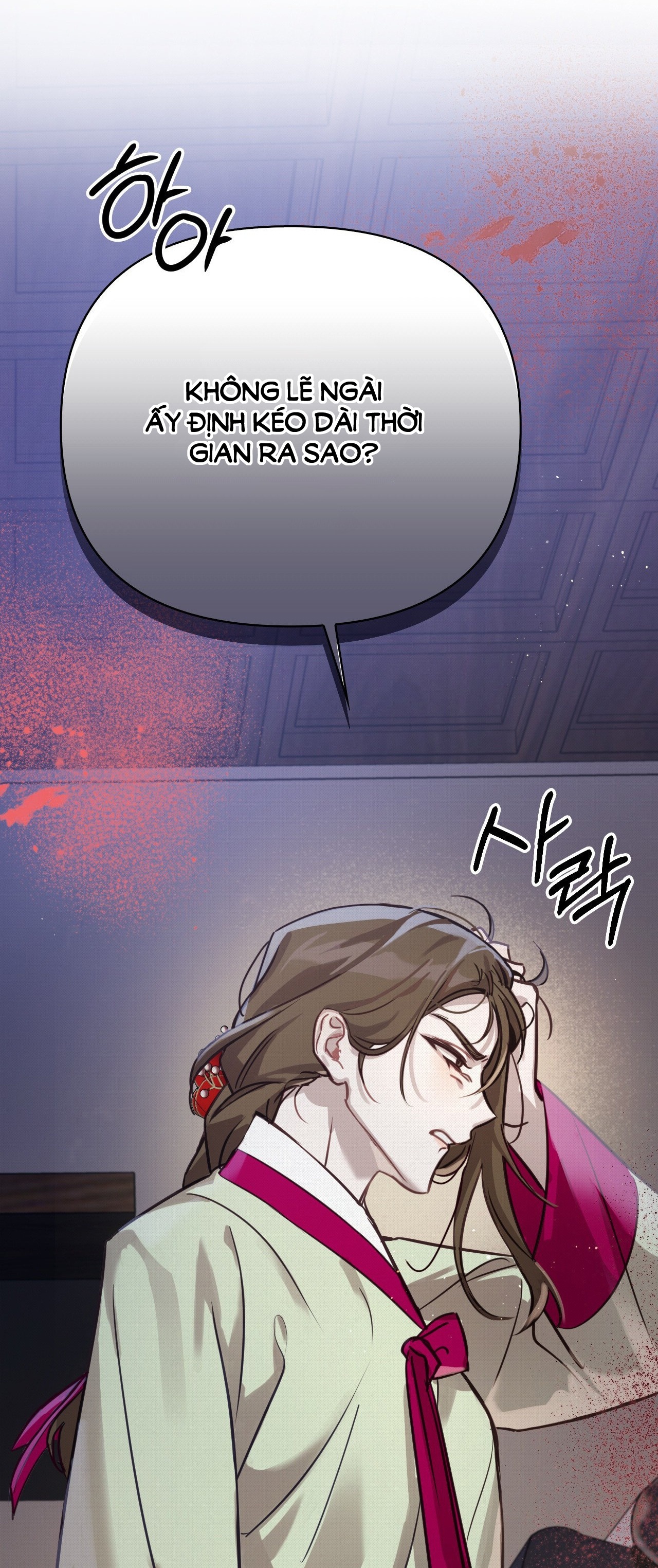 [18+] hậu cung kế chapter 6.2 29