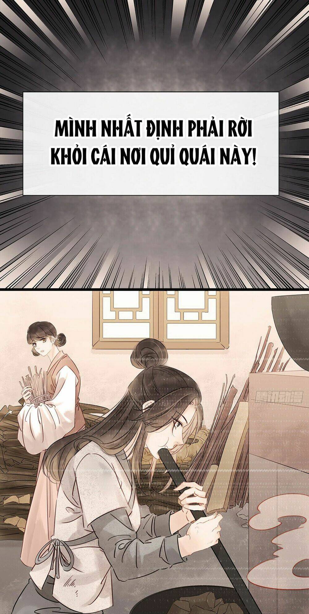 thị thiếp trở mình bảo điển chapter 1 25