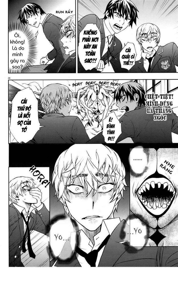 kyokou no ou chapter 4 28