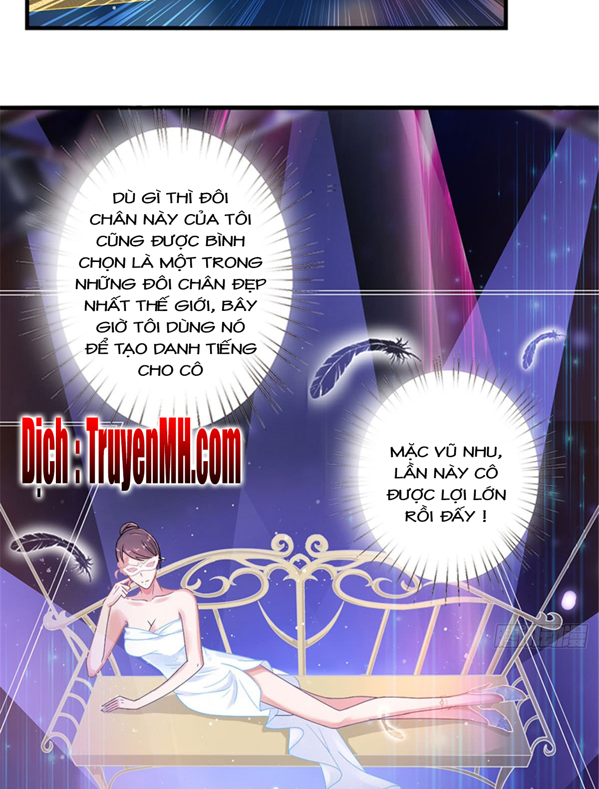 thí hôn lão công, cần giúp sức chapter 6 12