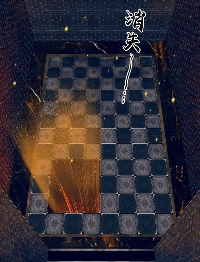 thiên quan tứ phúc - bách vô cấm kỵ chapter 84 18