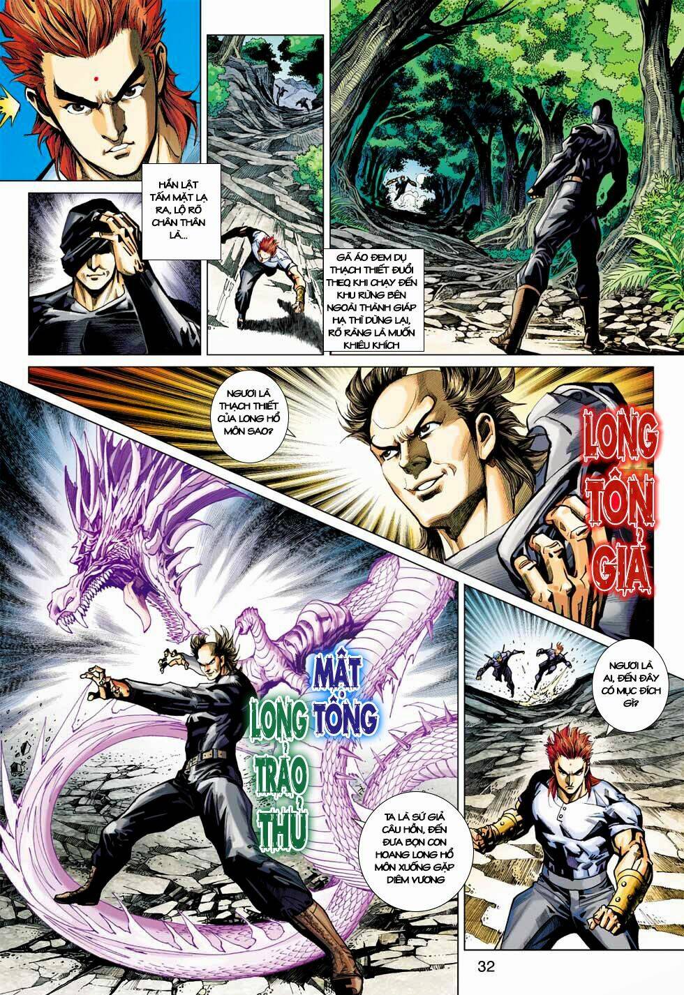 tân tác long hổ môn chapter 410 32