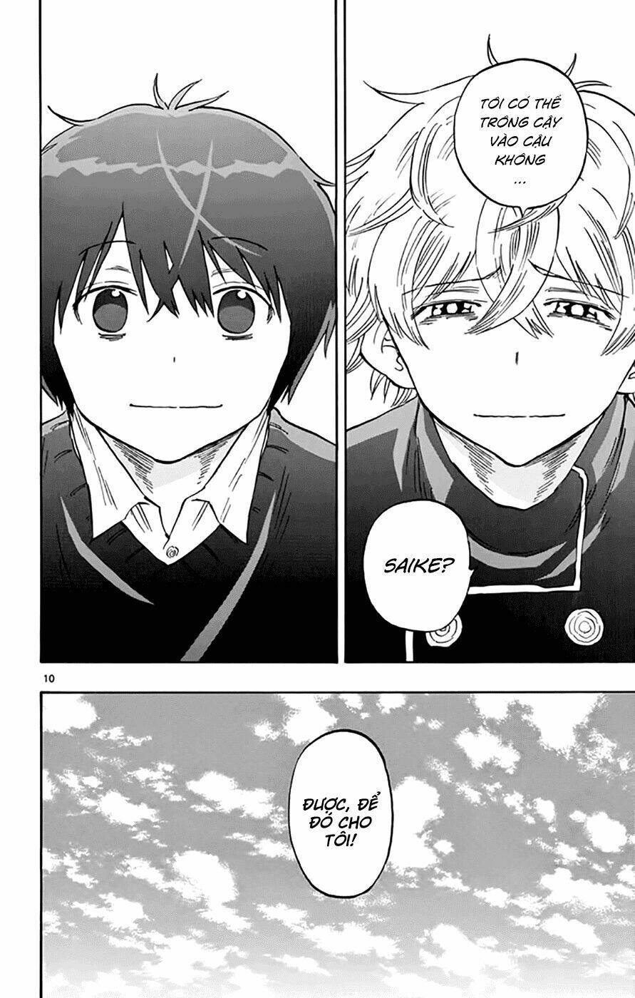 saike mata shite mo chapter 47 10