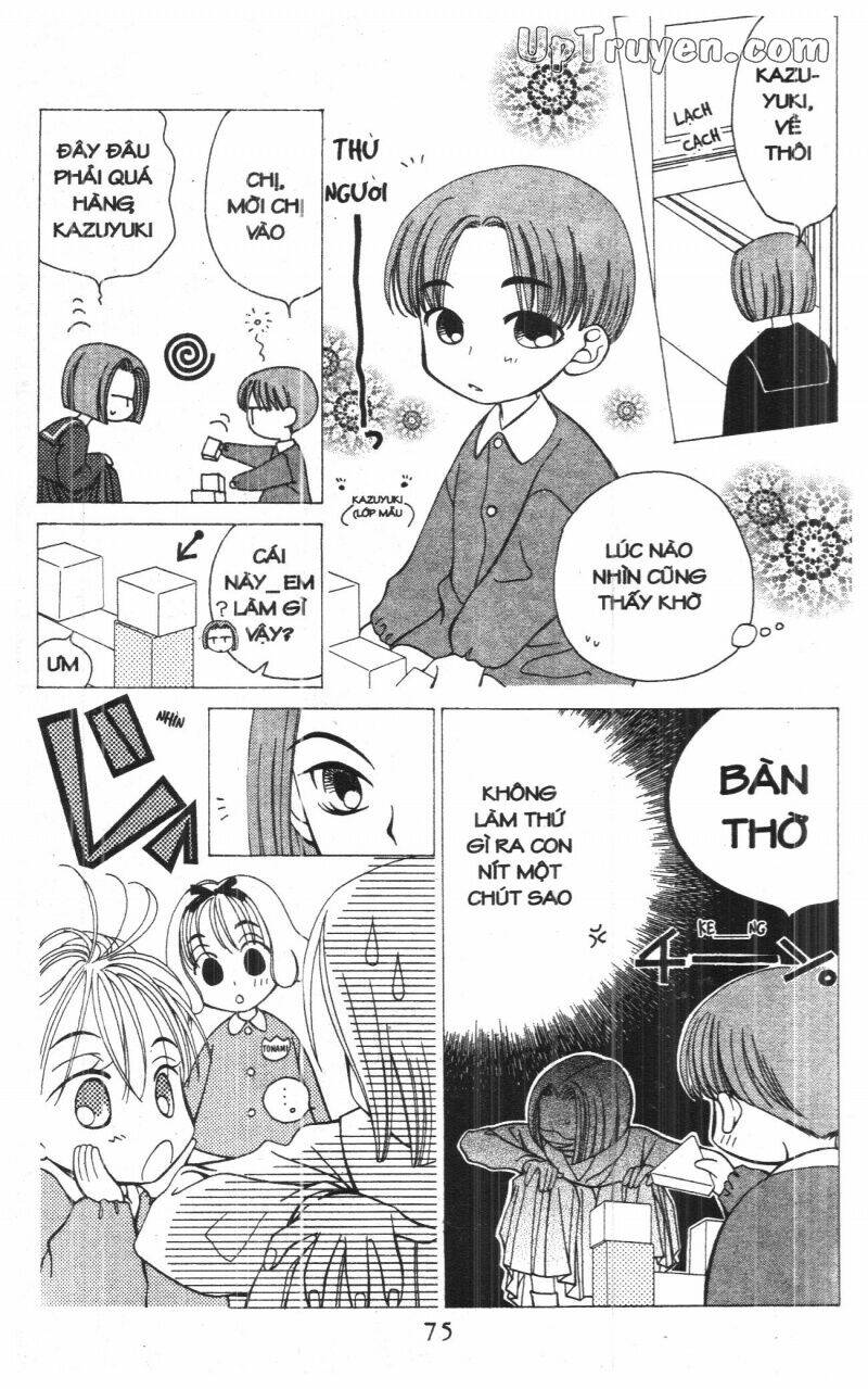 thấy mờ ghét chapter 10 77