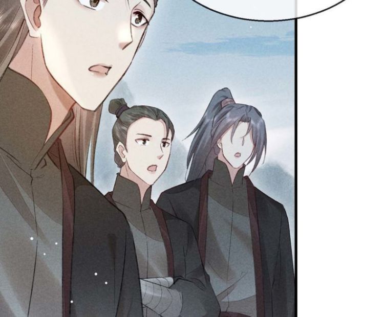 lại bị bạn trai cũ nhắm trúng rồi chapter 55 58