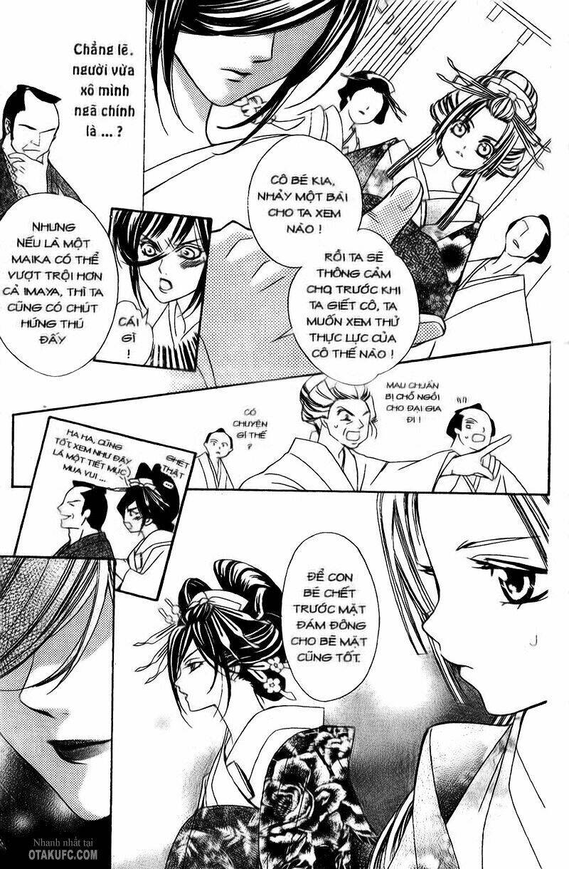 oiran girl chapter 1 18