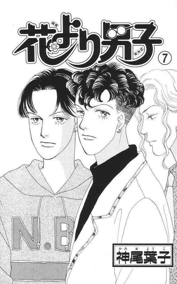 con nhà giàu chapter 33 2