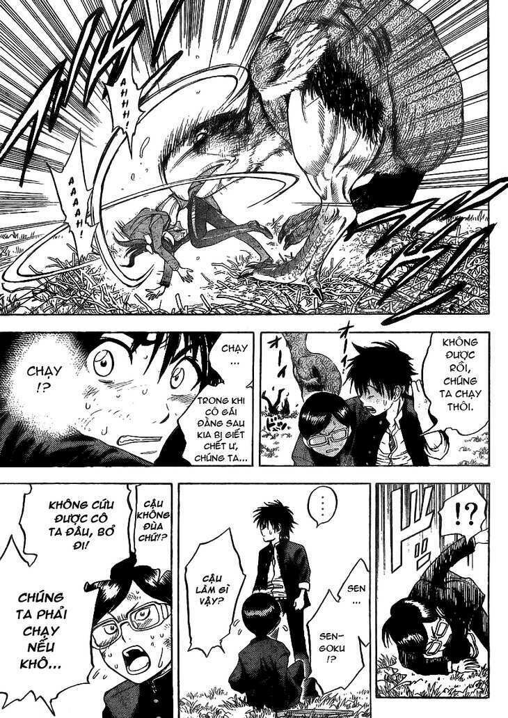 cage of eden chapter 1 48