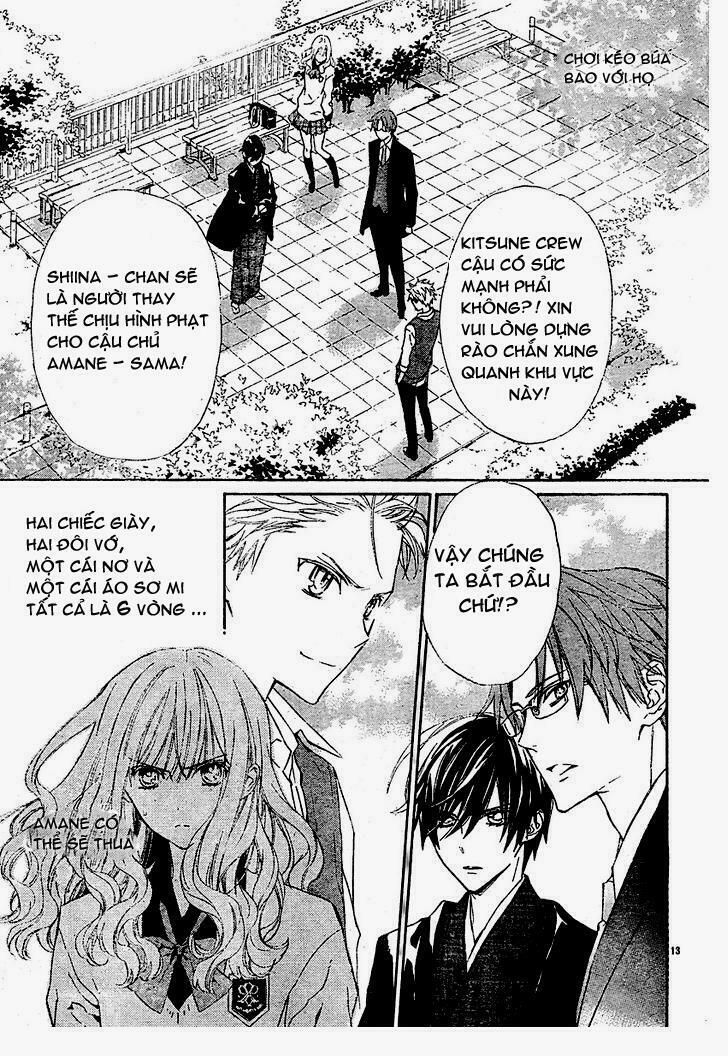 seirei produce chapter 3 14