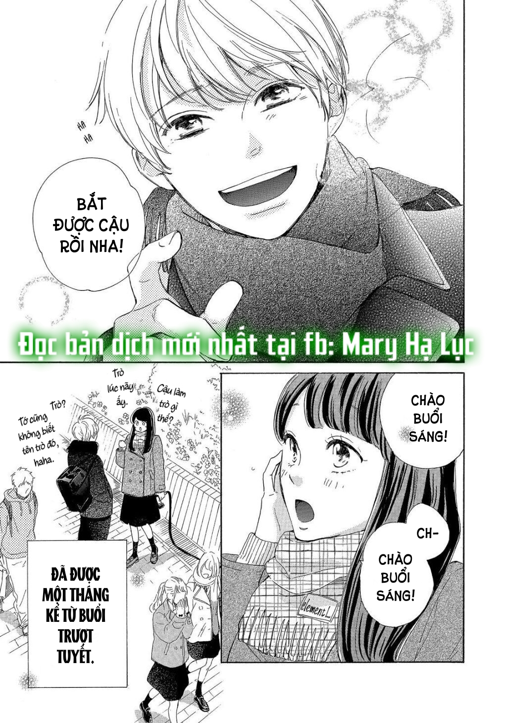 vẻ đẹp mĩ miều của ran-san chapter 23.1 6