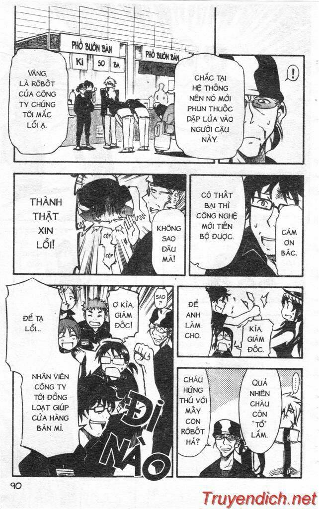 ifrit - danzai no enjin chapter 9 16