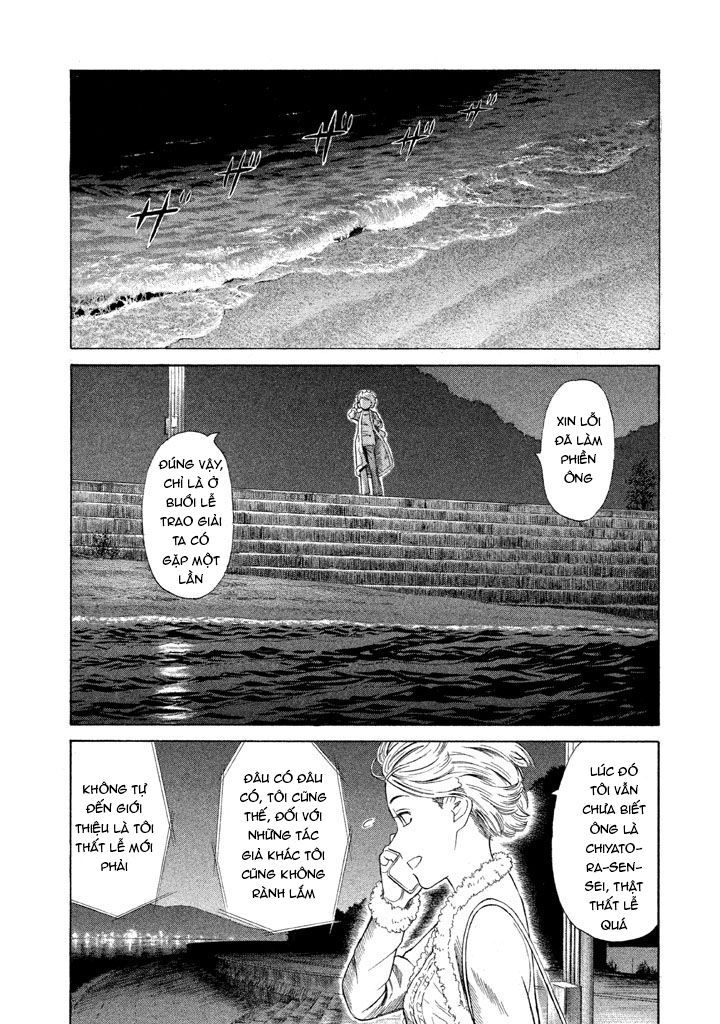 golden gold chapter 10 26