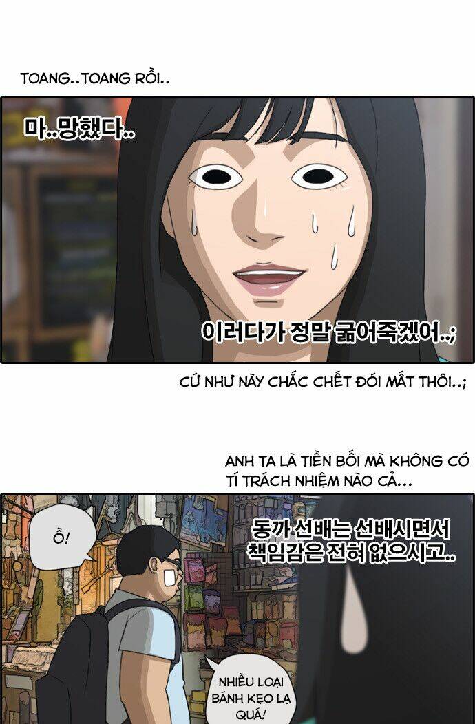 free draw m chapter 73.1 21