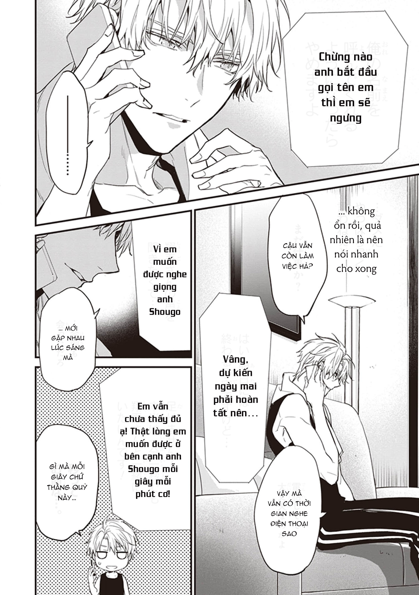 cẩn thận với chú chó vô lại chapter 2.2 4