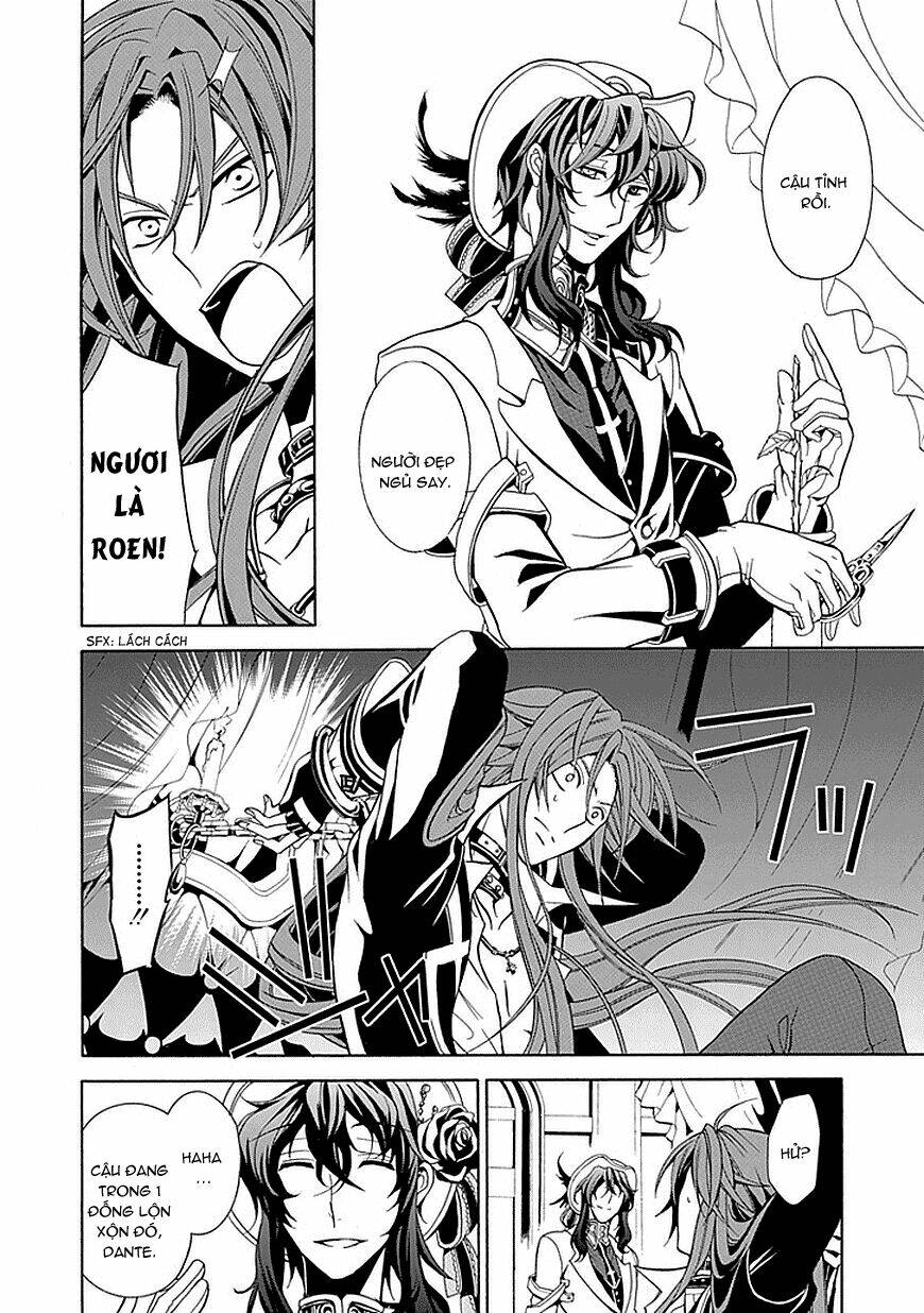 sougiya ridoru - undertaker riddle chapter 19 9