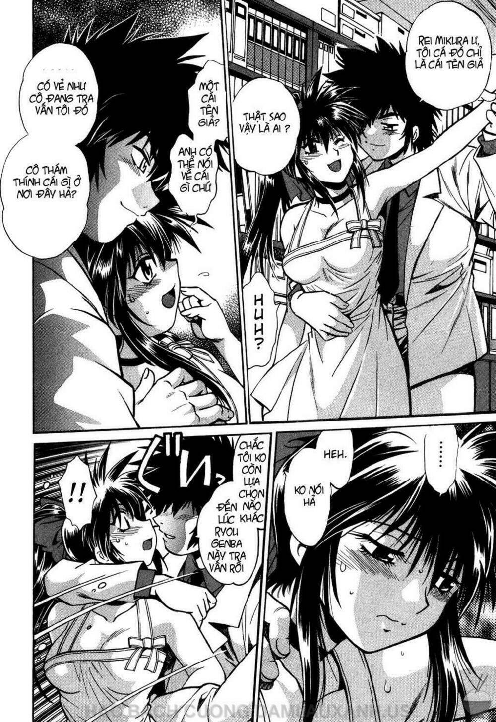 makunouchi deluxe! chapter 2 12