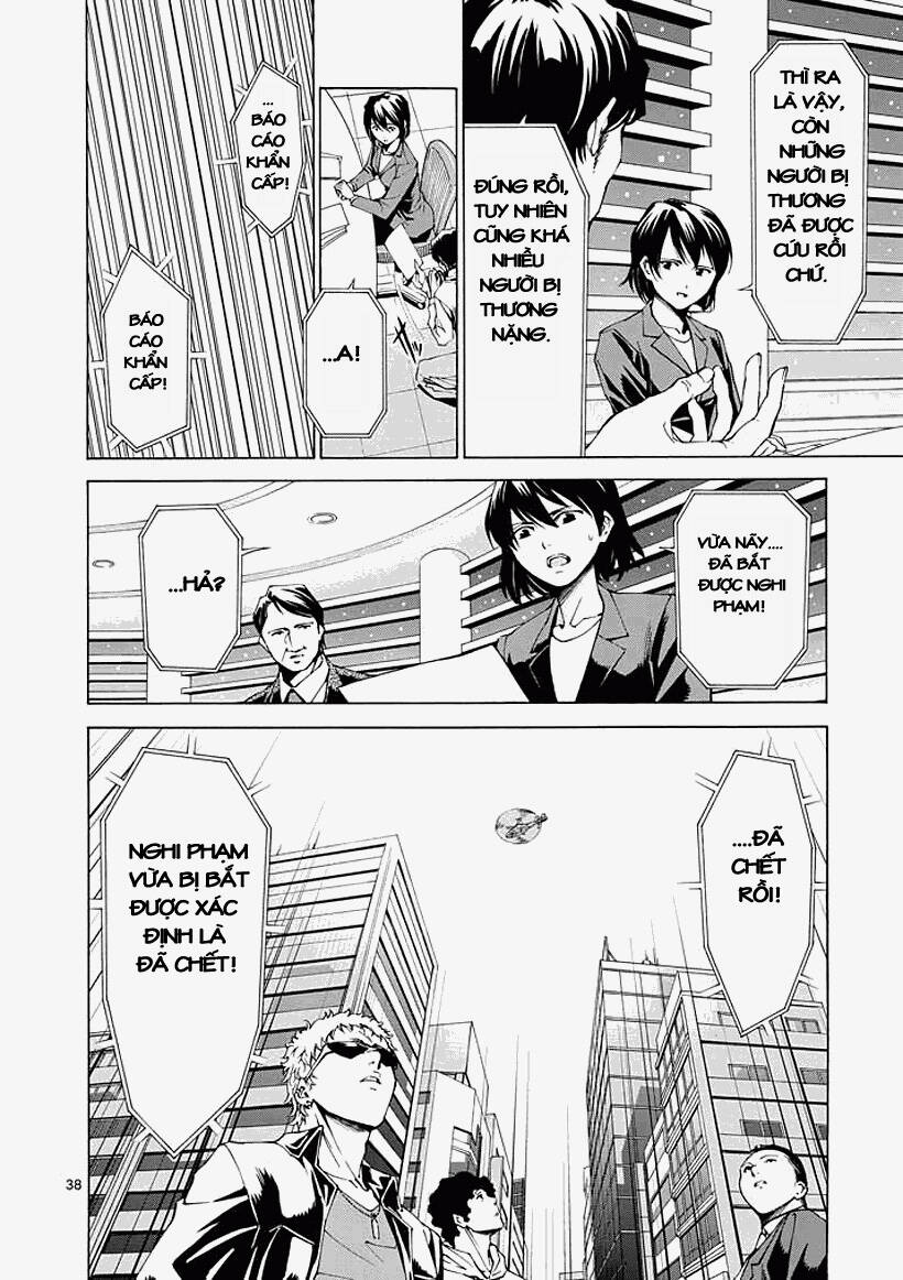 thôn phệ nhân gian chapter 1.2 13