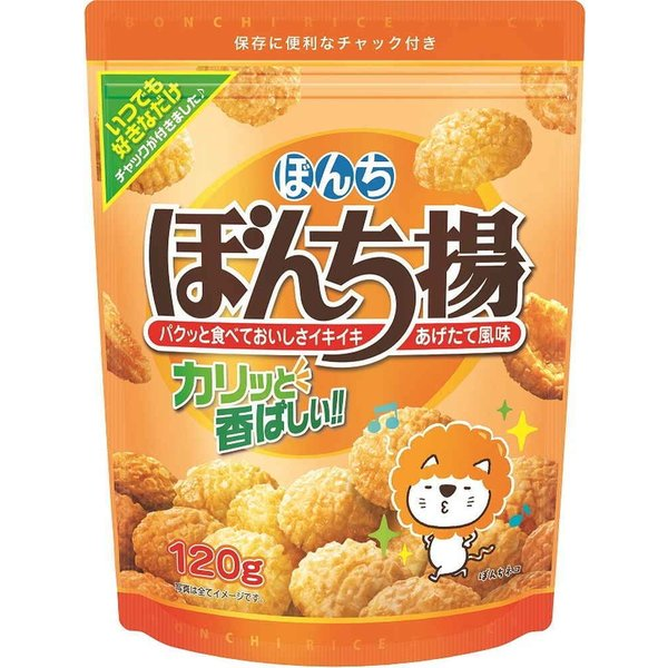 BÁNH GẠO BONCHI AGE 120G