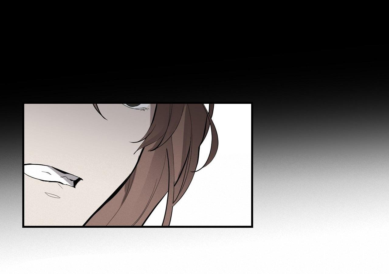 nuốt gọn trời đêm chapter 7 74