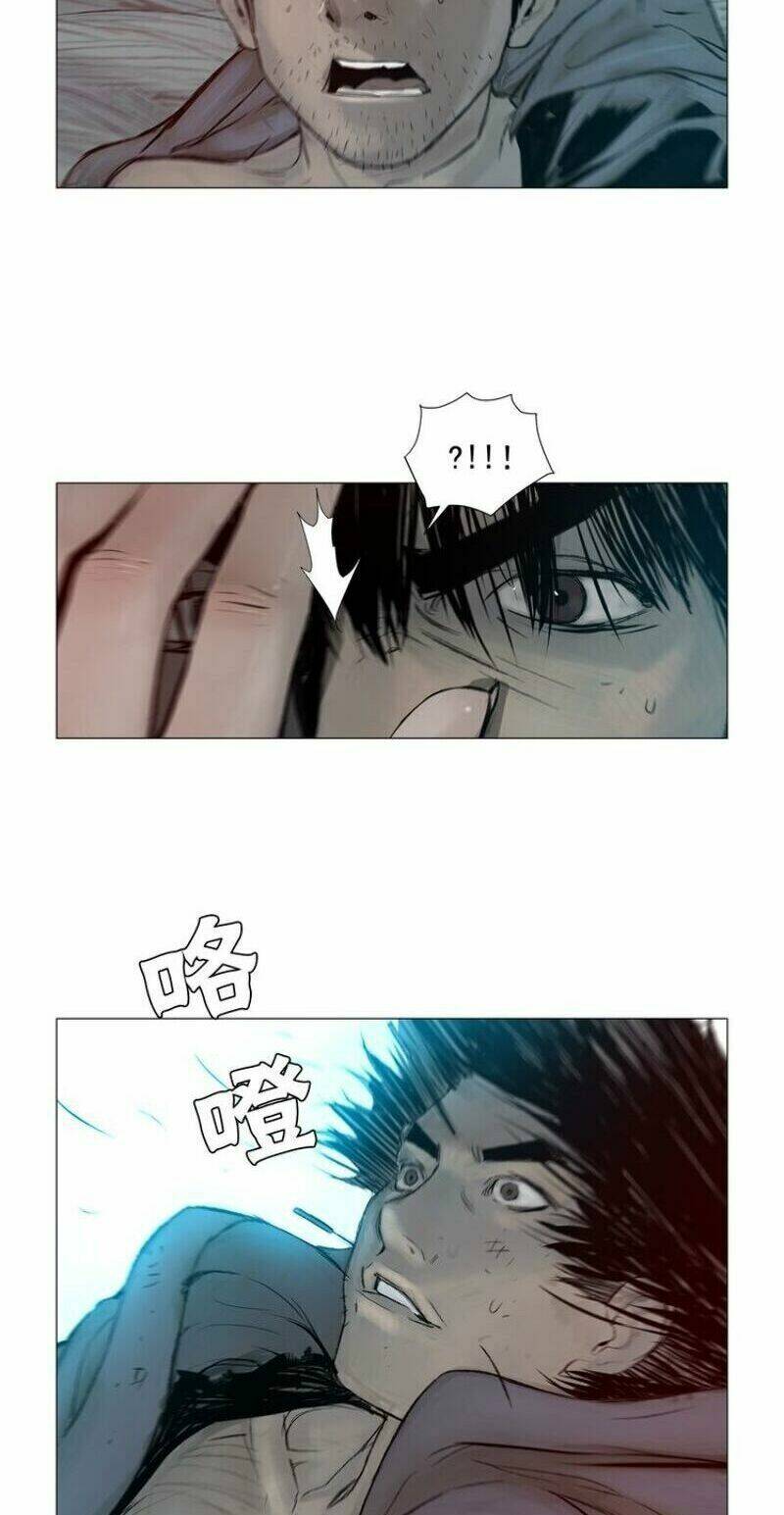 thanh gươm danh vọng chapter 5 48