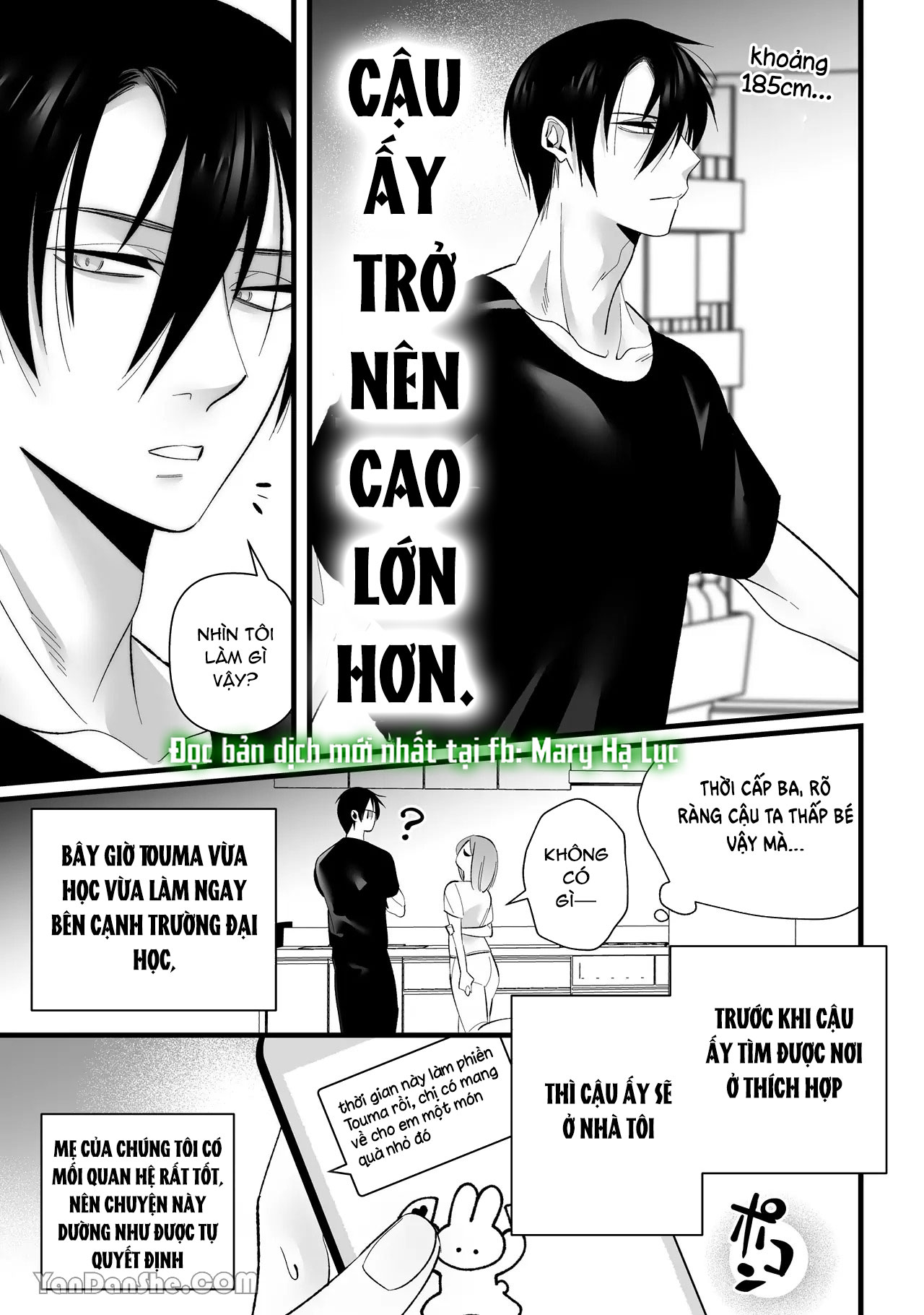 [21+] tình dục kèm sự ghen tuông của người bạn thời thơ ấu chapter 1 8