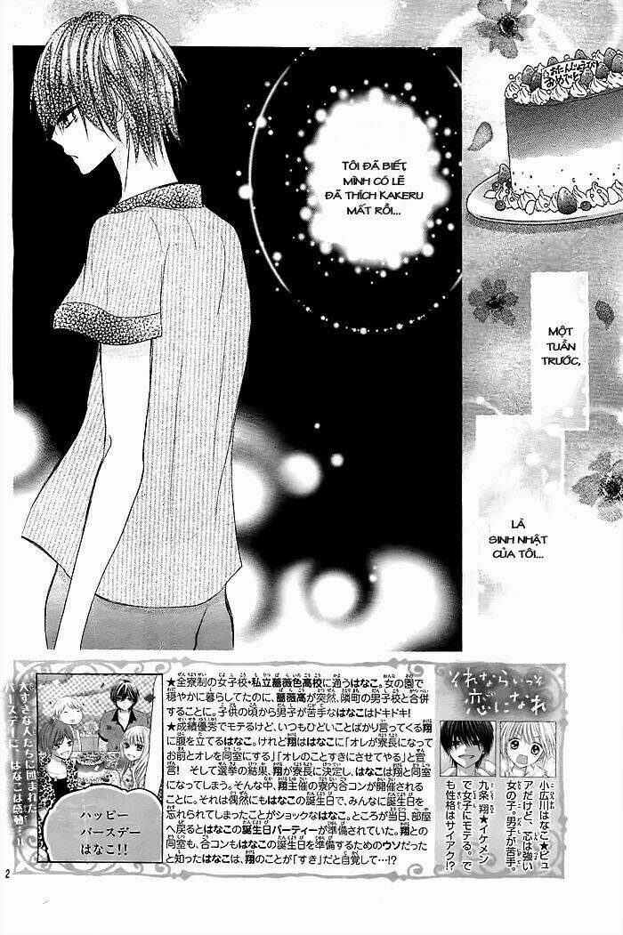 sorenara isso koi ni nare chapter 4 3