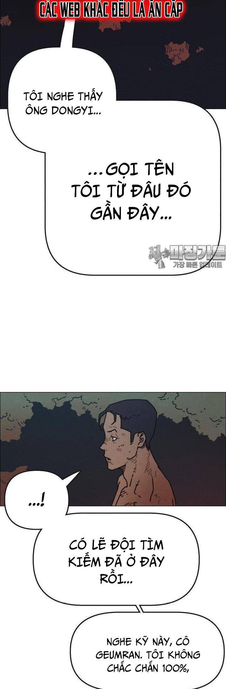 sinh vật gyeongseong: đóa hoa bất diệt chapter 30 57