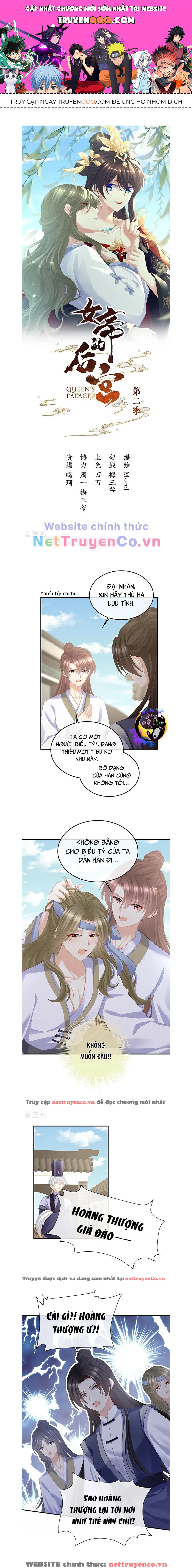 hậu cung của nữ đế - mùa 2 chapter 34 1