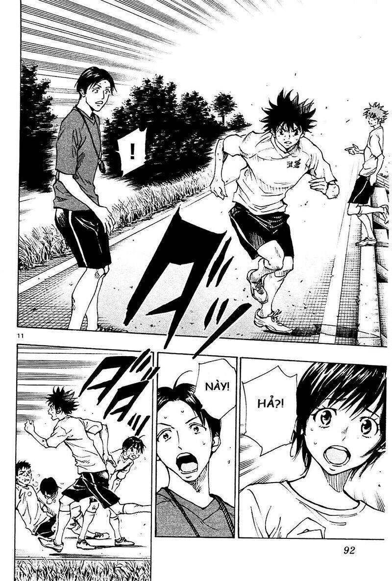 be blues! - ao ni nare chapter 142 14