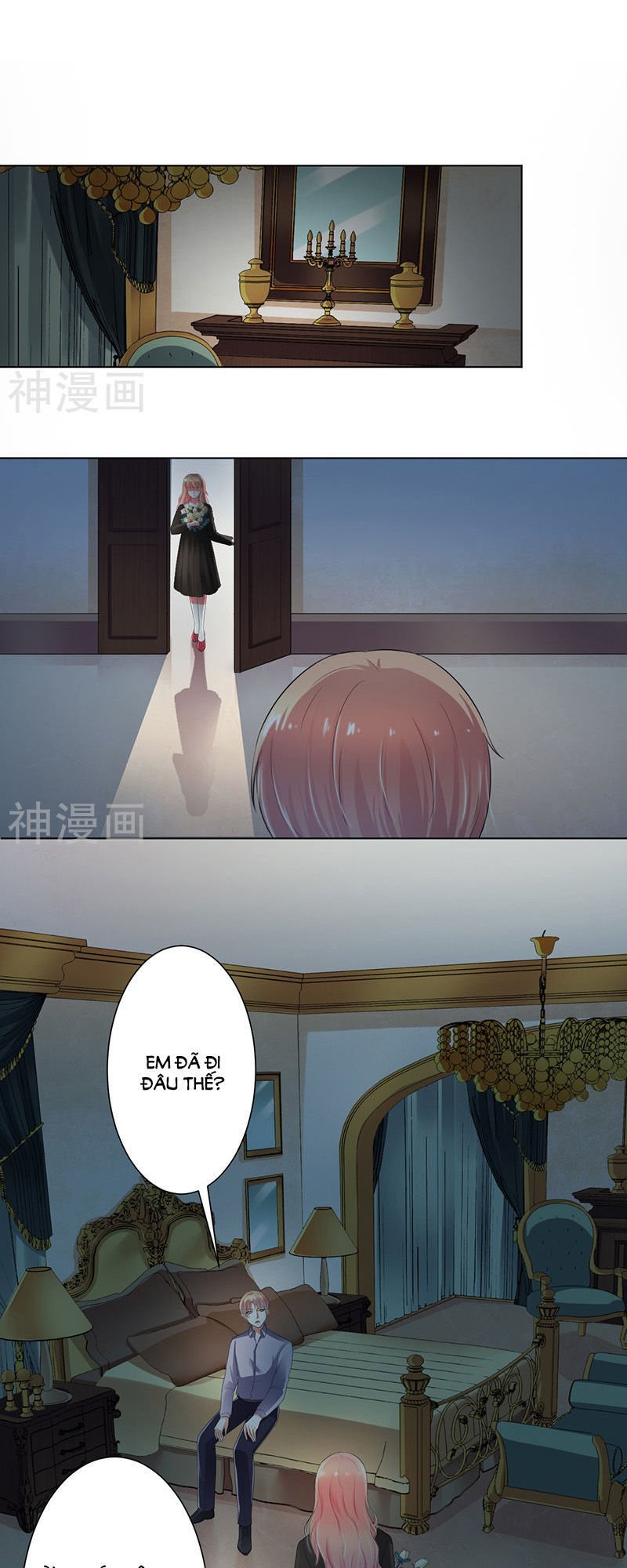 watashi wo hitorijime ni shite chapter 105 1