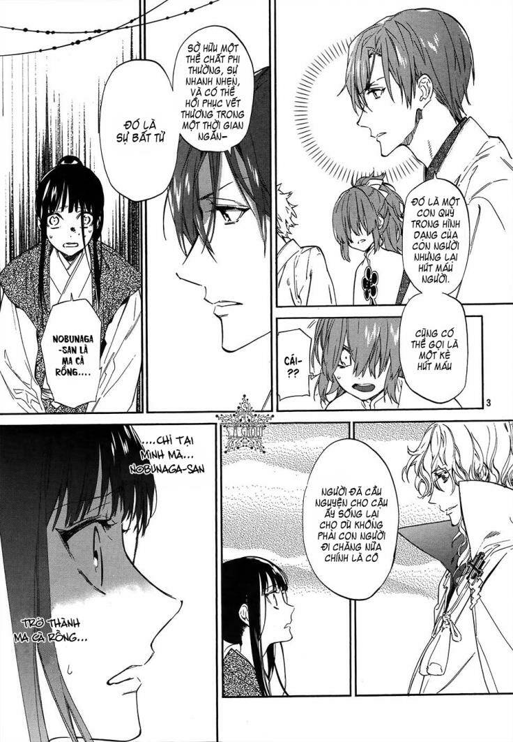 sengoku vamp chapter 2 5