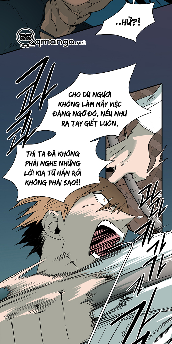 dear door chapter 76 8