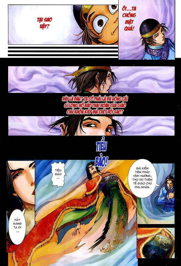 lộc đỉnh kí chapter 48 25