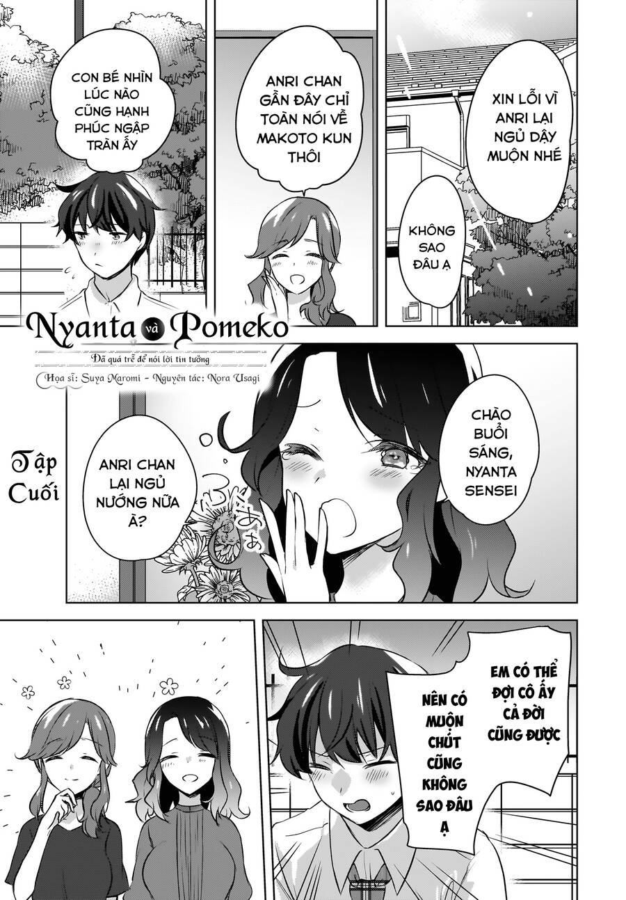 nyanta and pomeko it's too late to say you belive me chapter 19 1