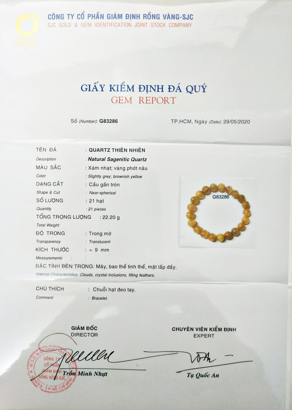 Vòng tay thạch anh tóc vàng Rutilated Quartz tự nhiên