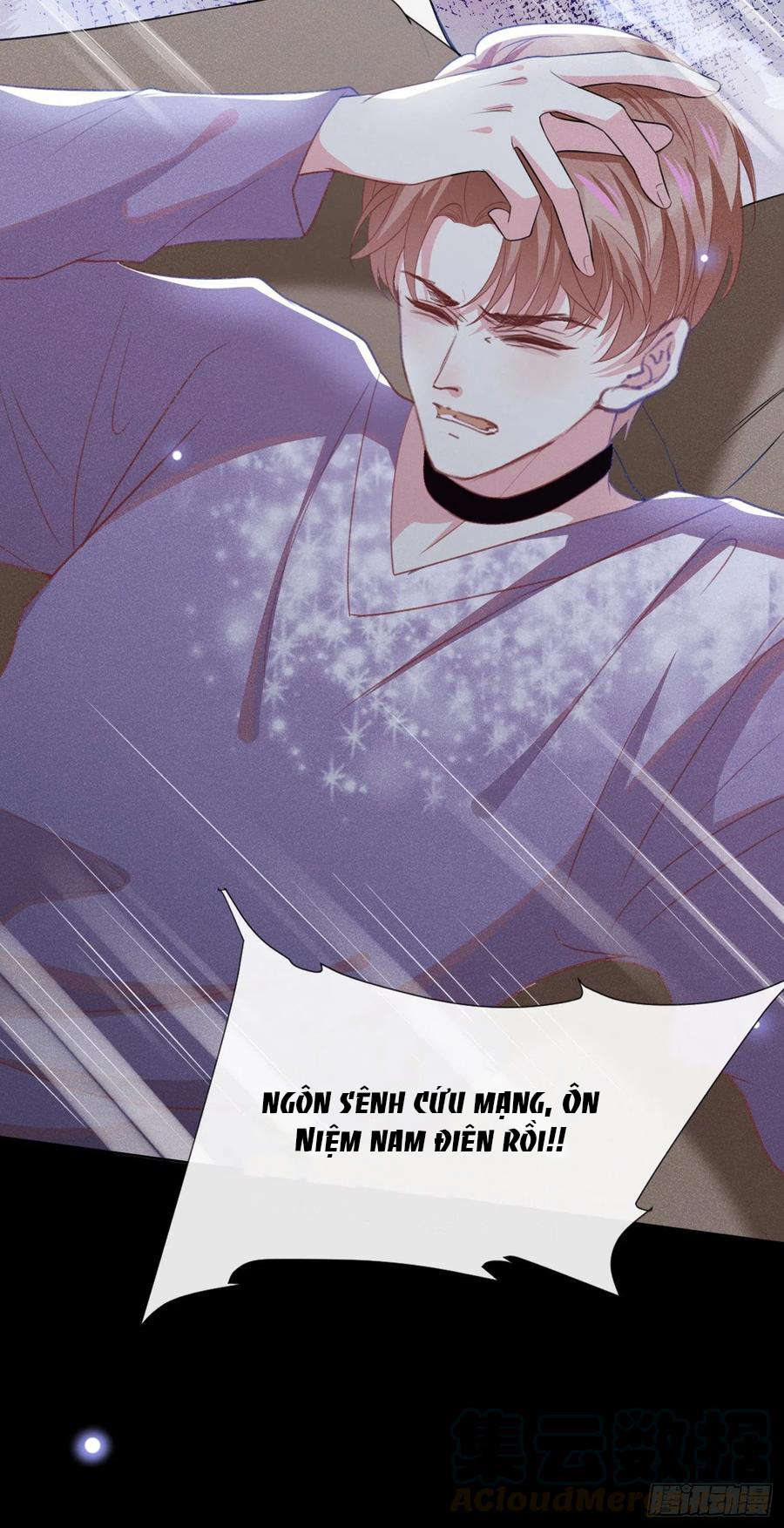 anh ấy gọi tôi là hắc liên hoa chapter 72 24