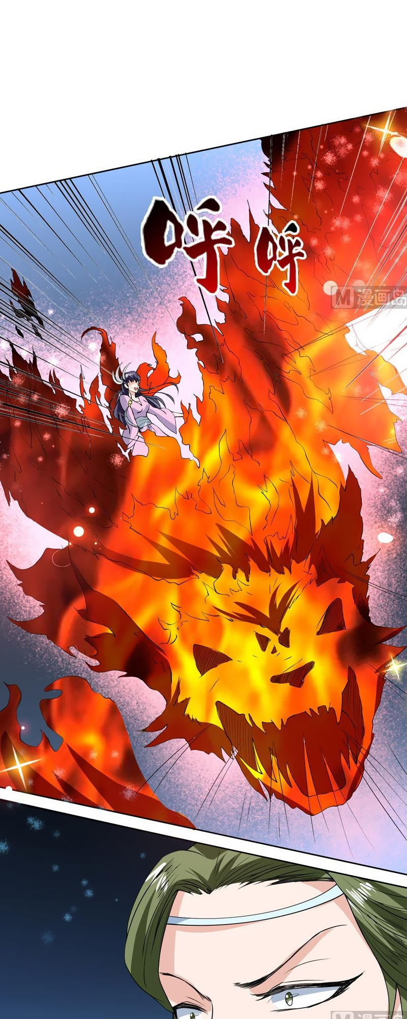 tối cường thần thú hệ thống chapter 76 3