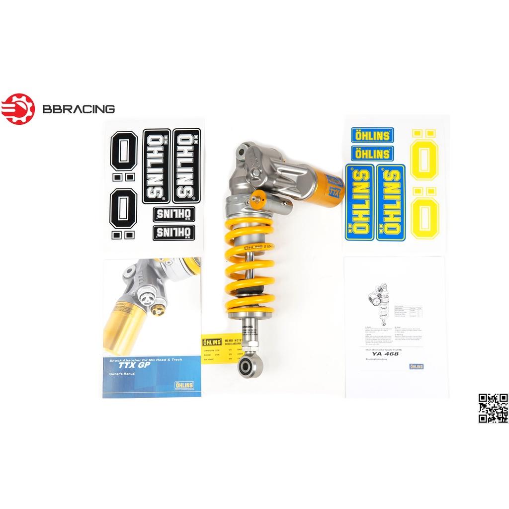 Phuộc sau Ohlins Yamaha R1, R1M