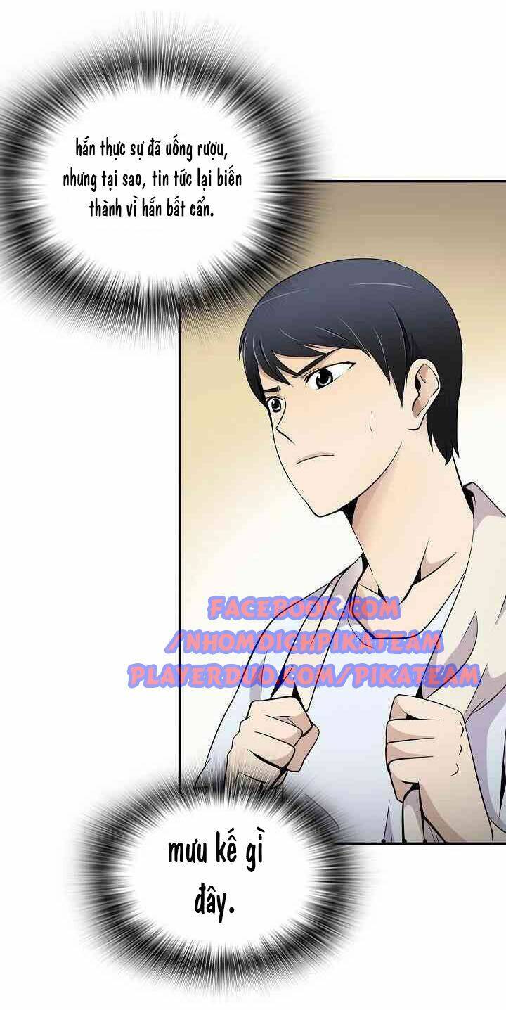 điều tra viên chuyển sinh chapter 15 21