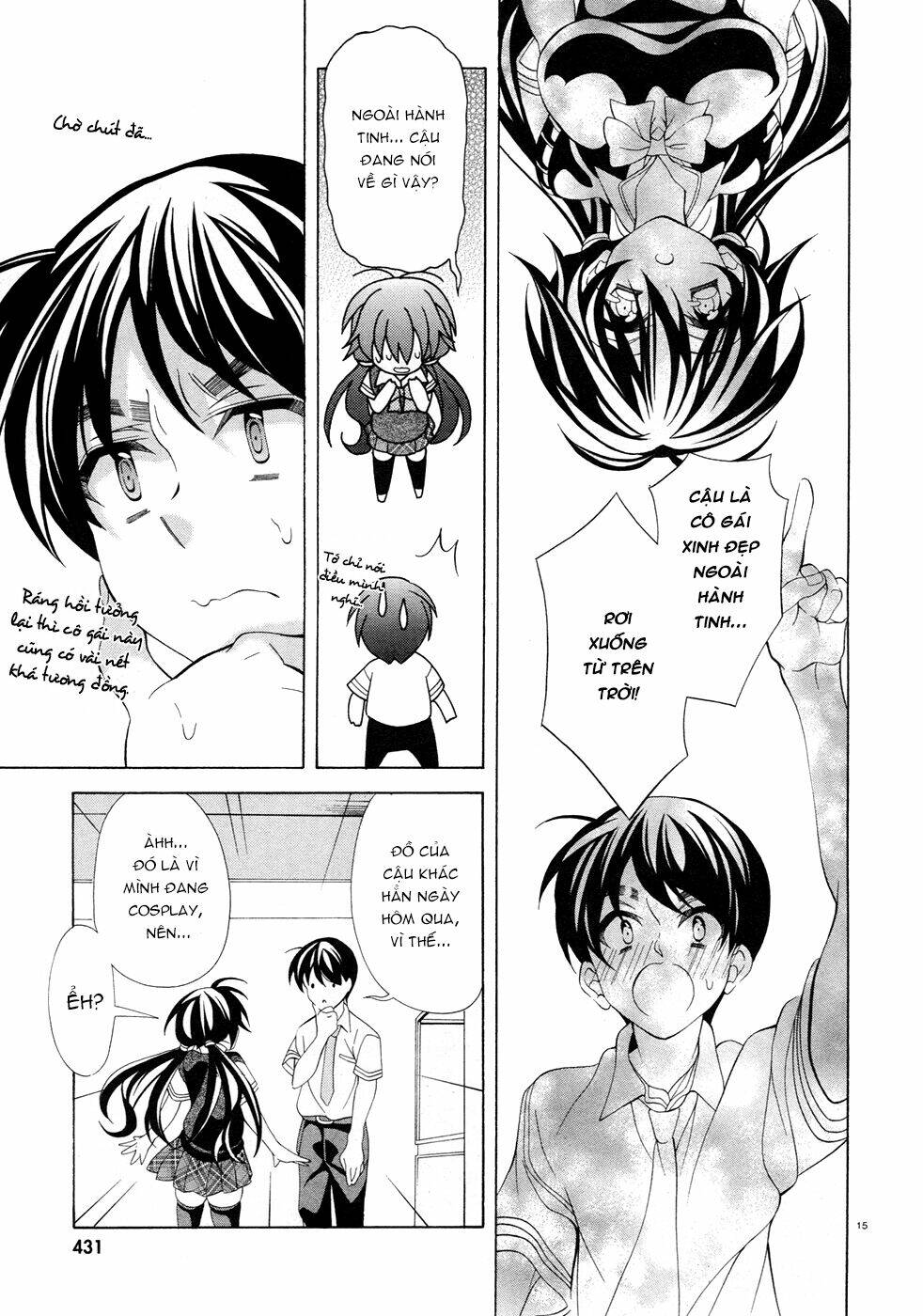 omae o otaku ni shiteyaru kara, ore o riajuu ni shitekure! chapter 12 16