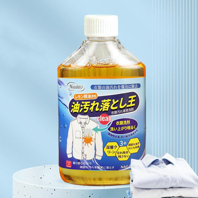 Chai giặt khô quần áo Nagahiro Nhật Bản 250ml - Xịt bọt làm sạch quần áo, ga gối đệm đa năng