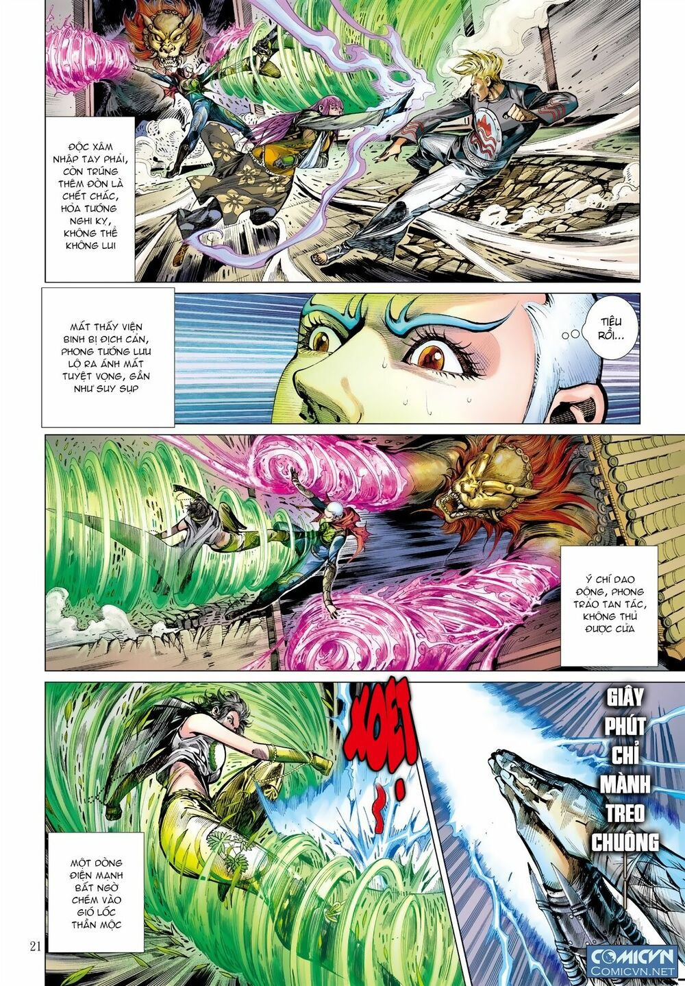 sơn hải kinh truyện chapter 27.2 9