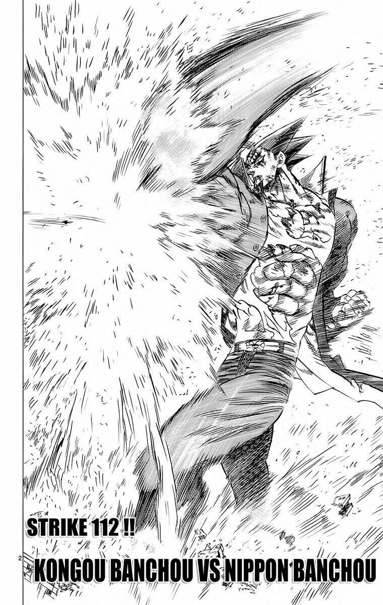 kongou banchou chapter 112 3